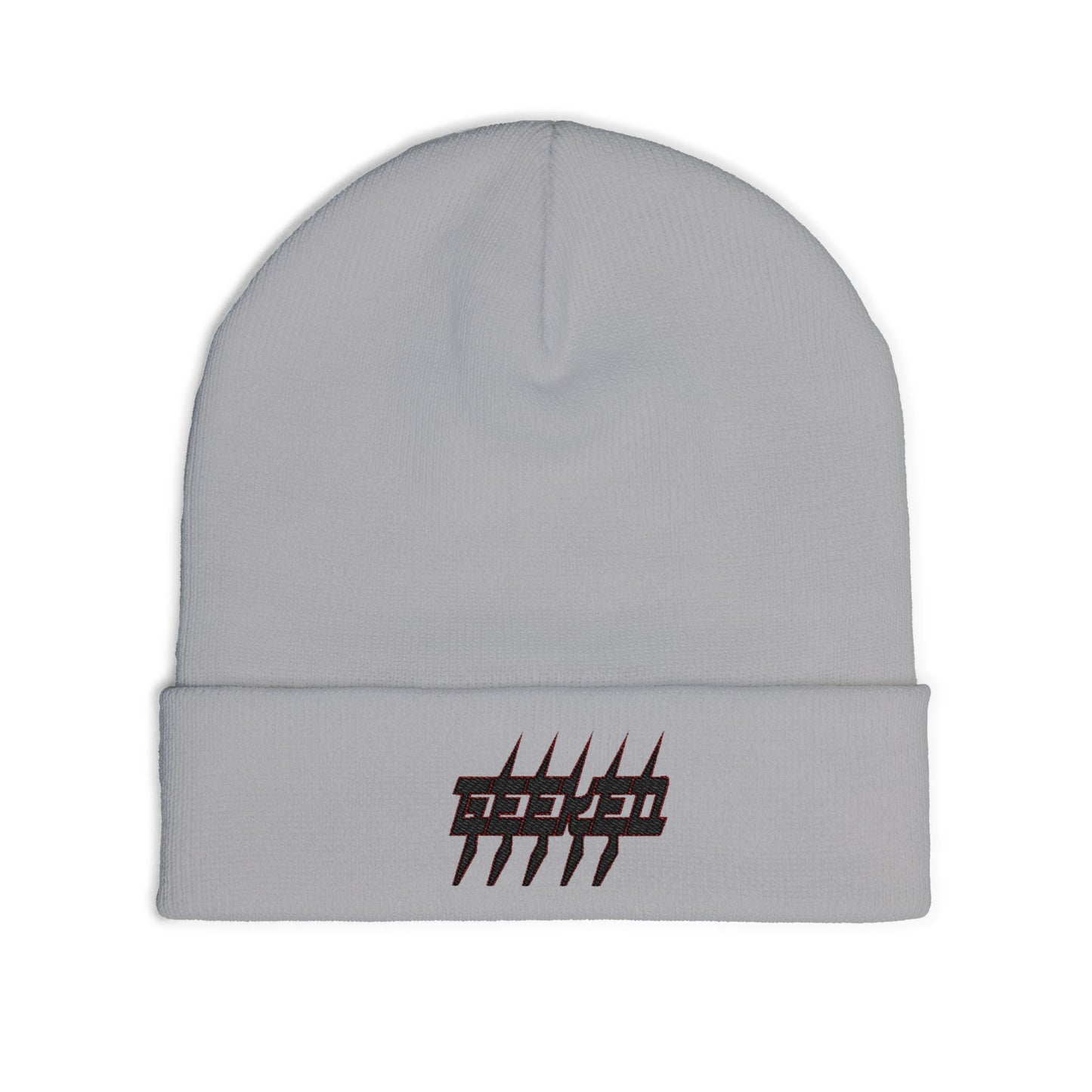 Knit Beanie (Embroidery)