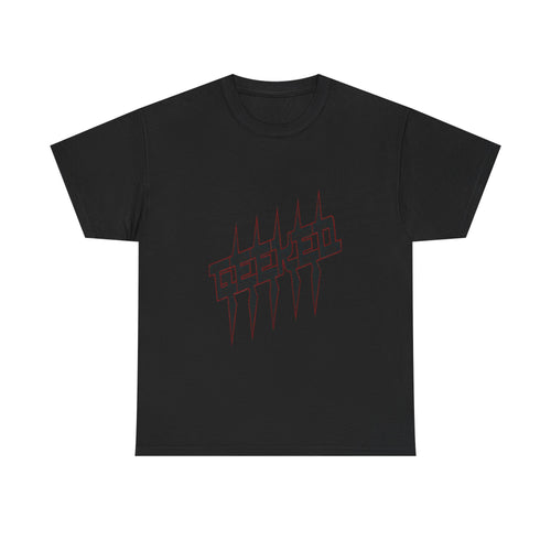 geeked tee