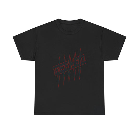 geeked tee
